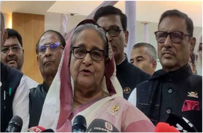সংগৃহীত