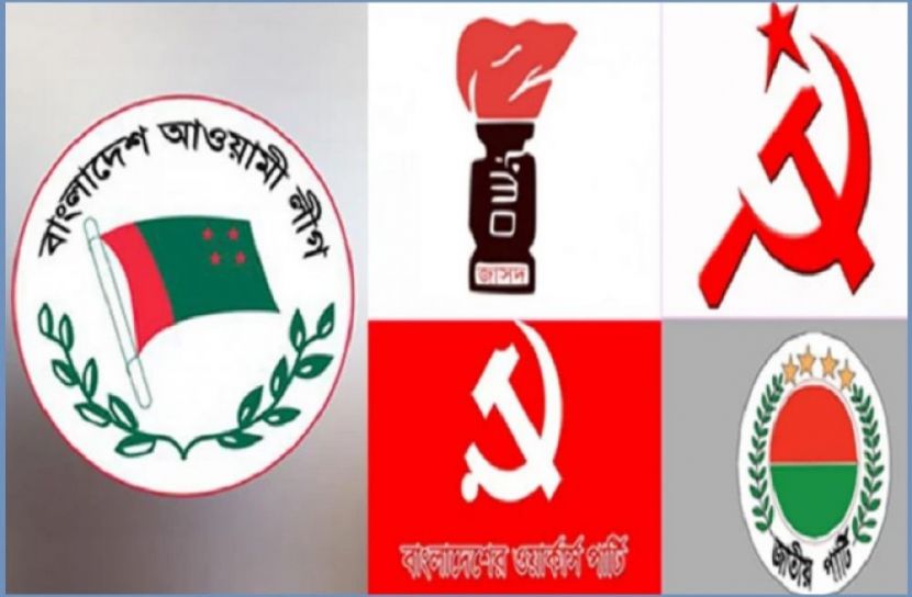 সংগৃহীত