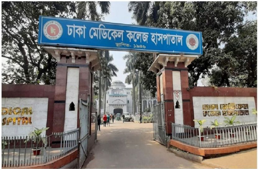 সংগৃহীত