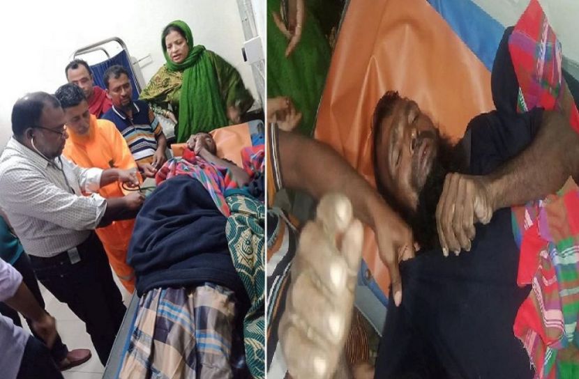 ছবি: সংগৃহীত