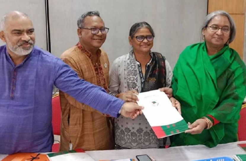 ছবি-সংগৃহীত