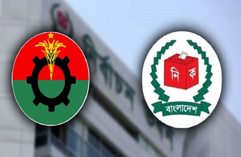 ছবি-সংগৃহীত