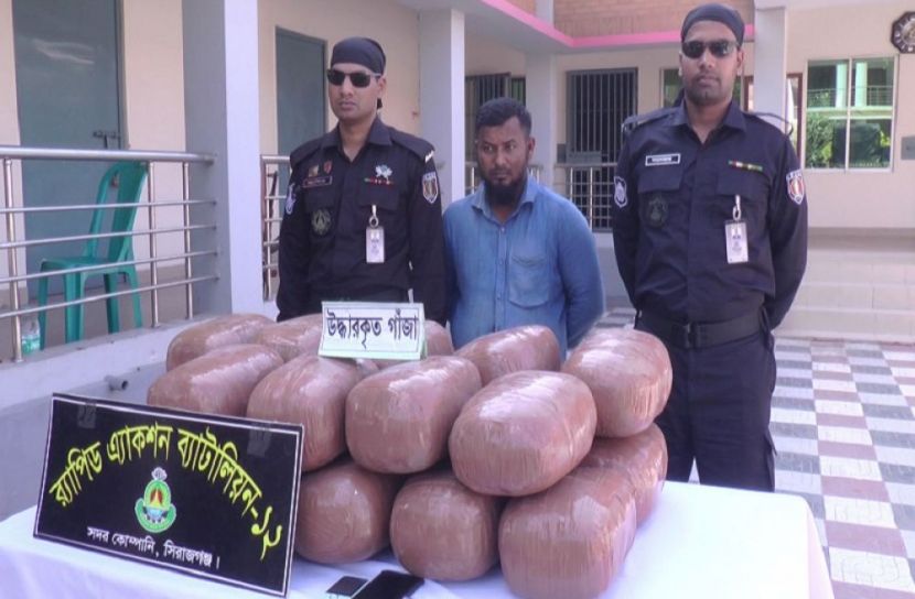 ছবি-সংগৃহীত
