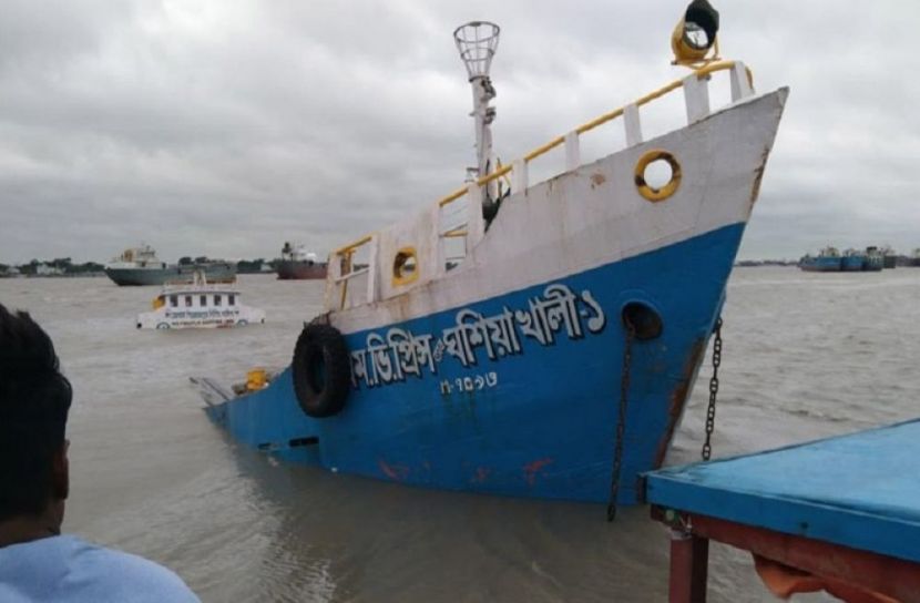 ছবি-সংগৃহীত