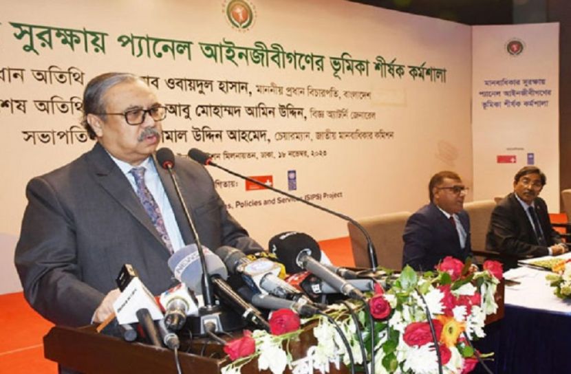 ছবি-সংগৃহীত
