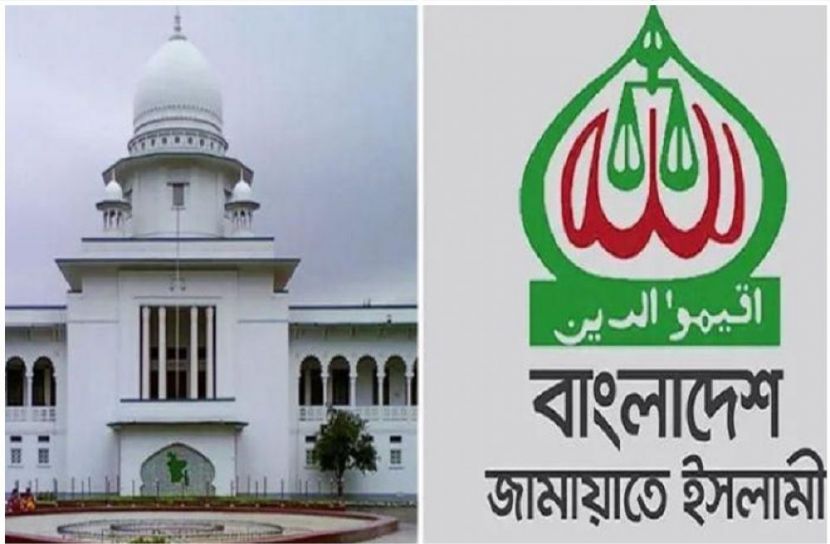 সংগৃহীত