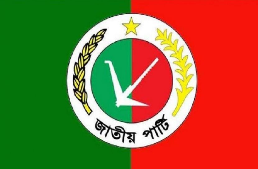 ছবি-সংগৃহীত