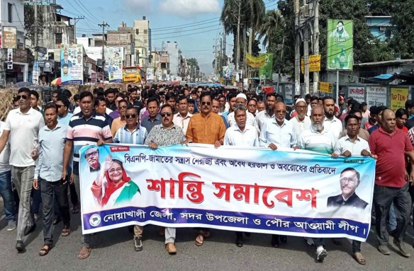 হরতালের দ্বিতীয় দিনেও মাঠে আ’লীগ