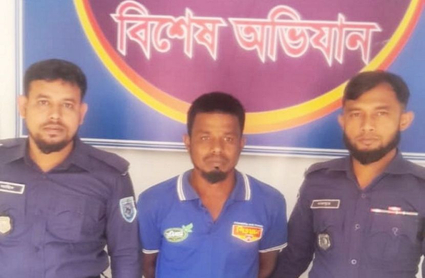 ছবি: সংগৃহীত