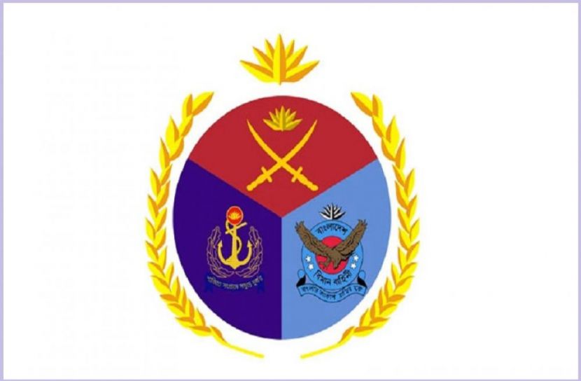 ফাইল ছবি
