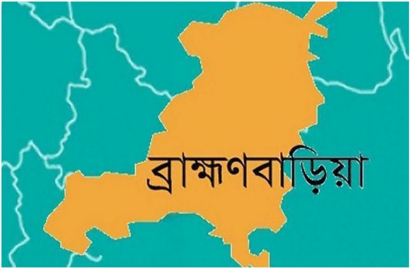 সংগৃহীত