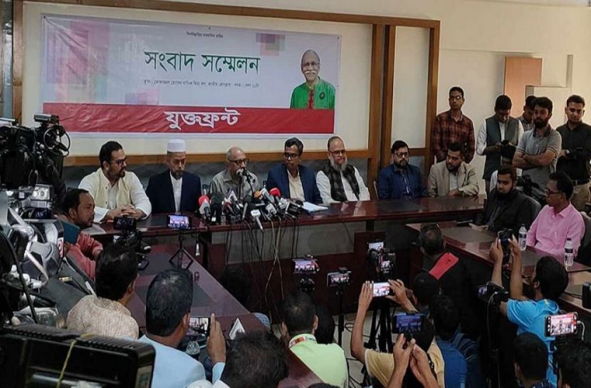 ছবি: সংগৃহীত