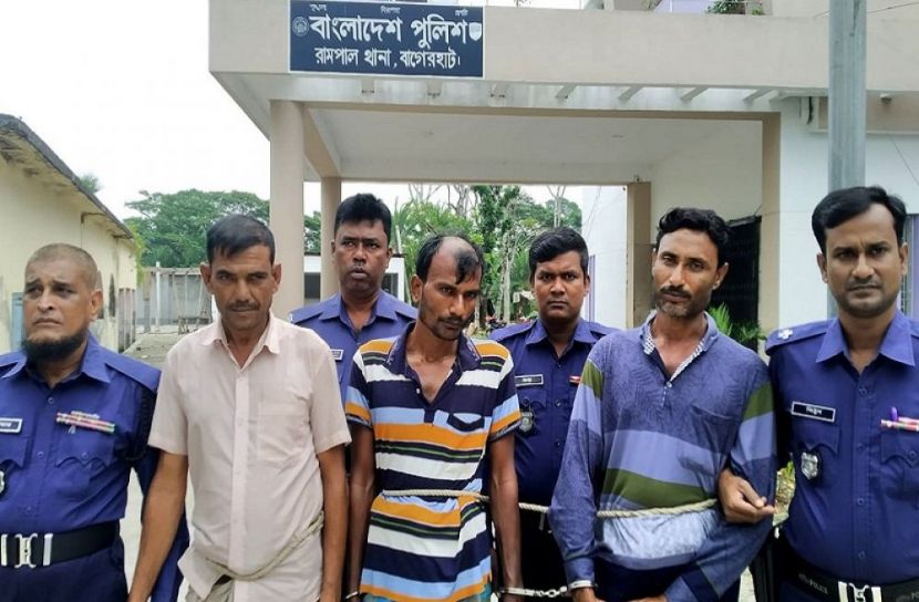 ছবি: সংগৃহীত