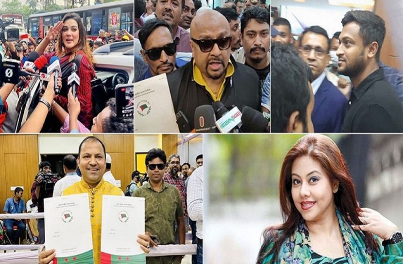 ছবি-সংগৃহীত