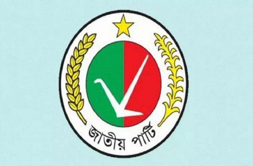 ছবি-সংগৃহীত
