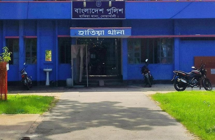 ছবি: সংগৃহীত