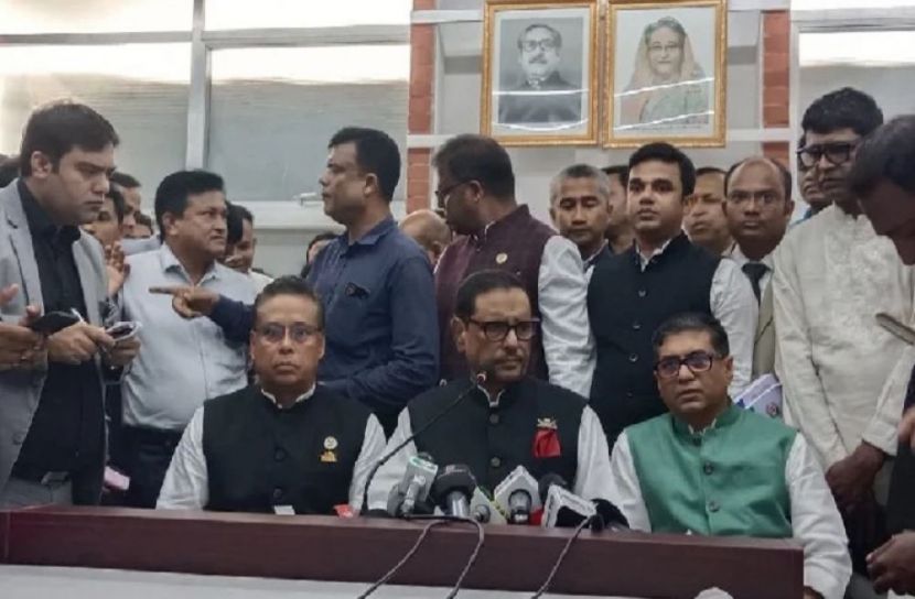 ছবি: সংগৃহীত