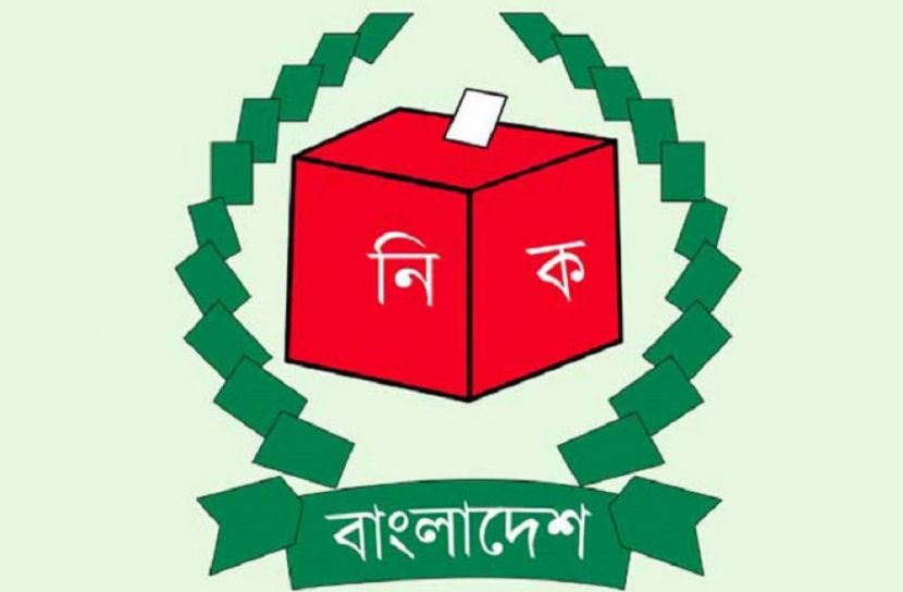ছবি-সংগৃহীত