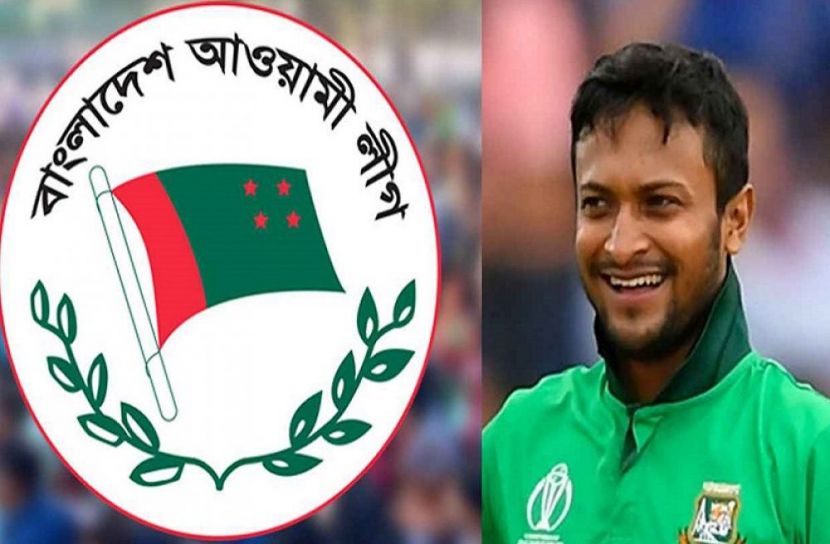 ছবি-সংগৃহীত