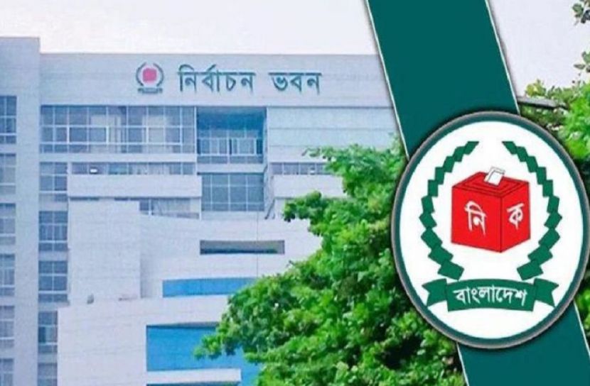ছবি-সংগৃহীত