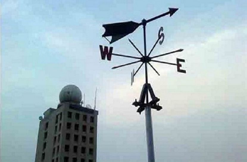 ছবি-সংগৃহীত