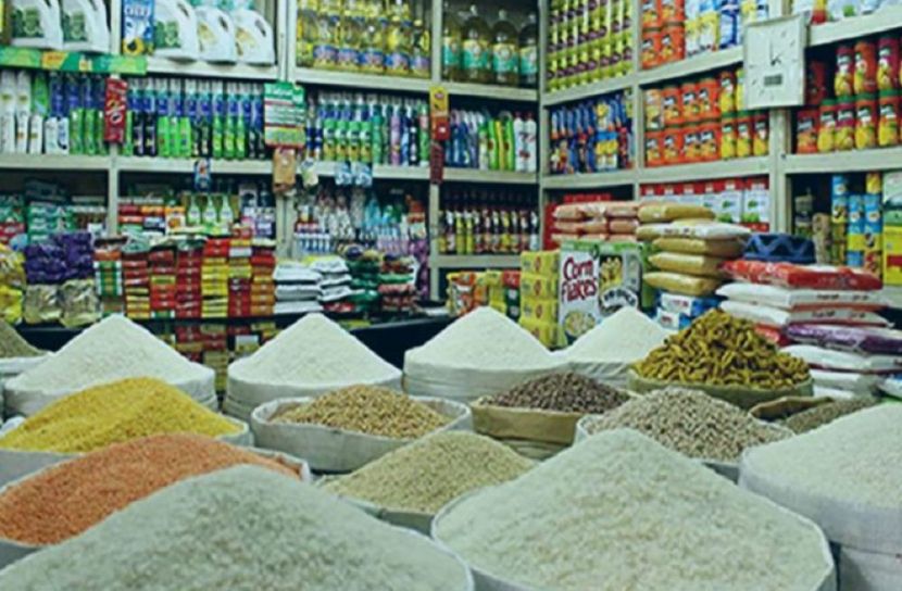 ছবি-সংগৃহীত
