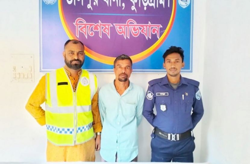 পলাতক আসামি আটক