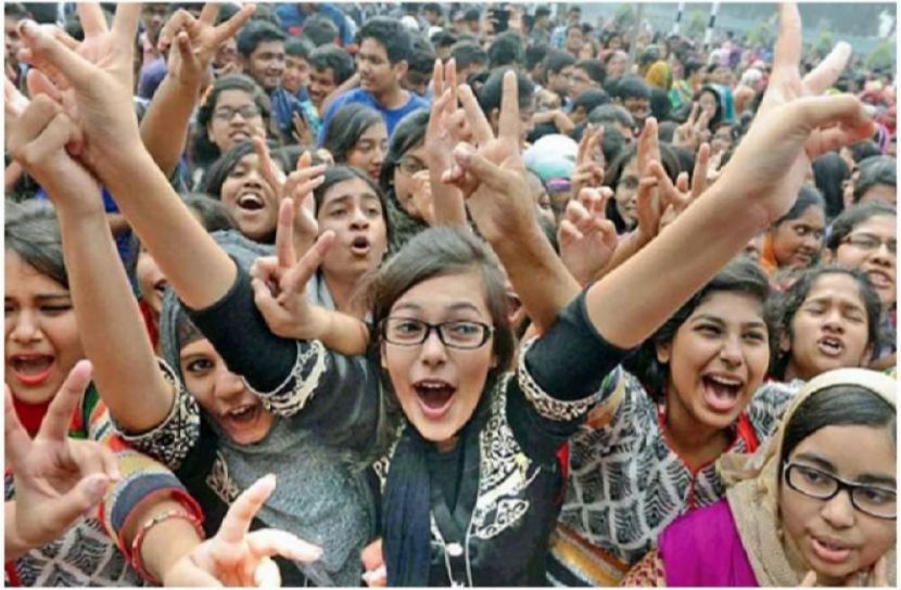 সংগৃহীত