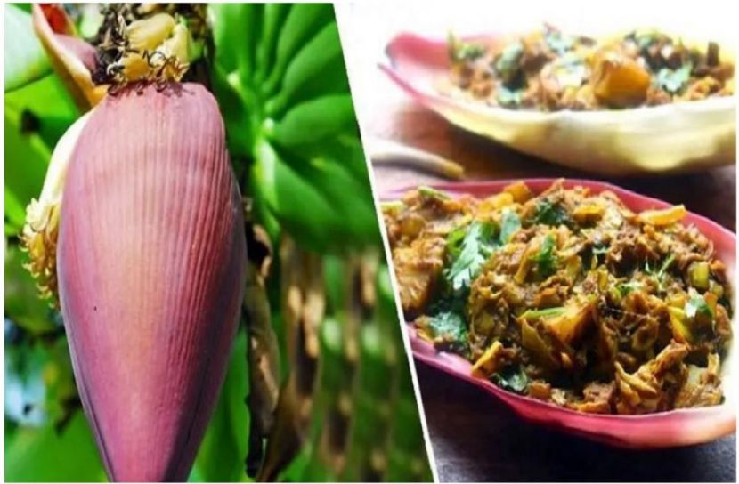 সংগৃহীত