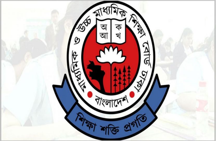 ছবি-সংগৃহীত