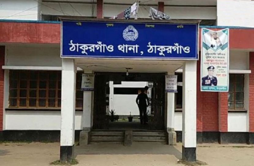 জমি নিয়ে সংঘর্ষে নিহত ১