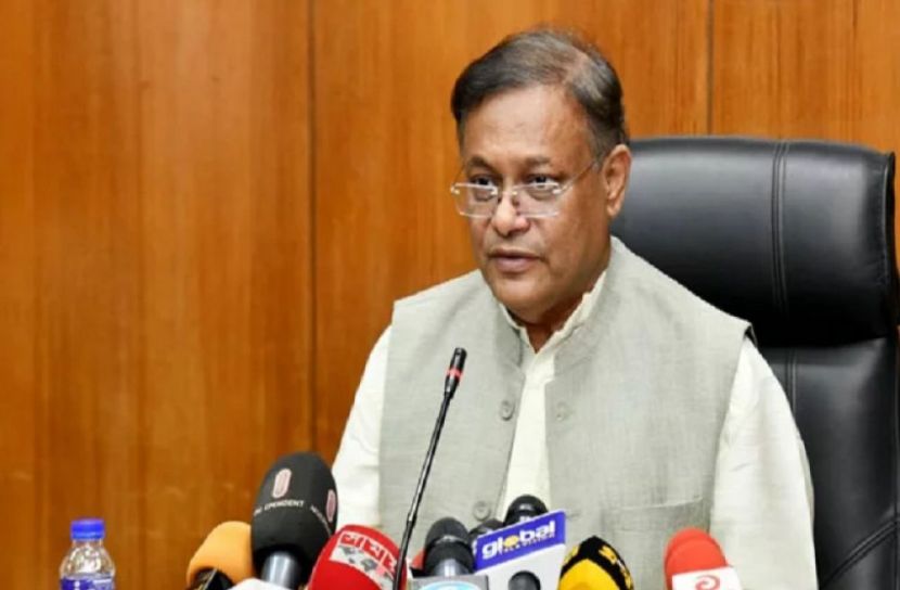 সংগৃহীত ছবি