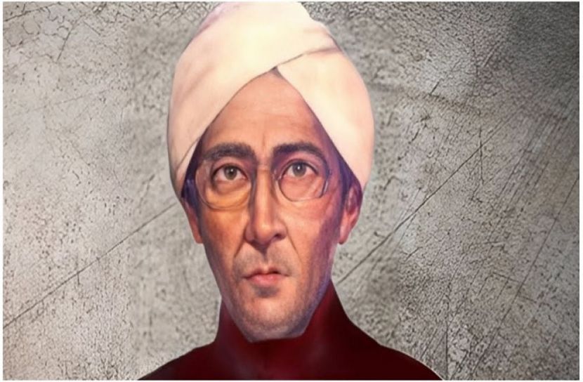 সংগৃহীত