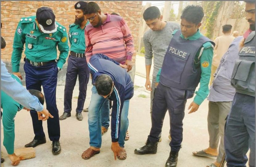 সংগৃহীত