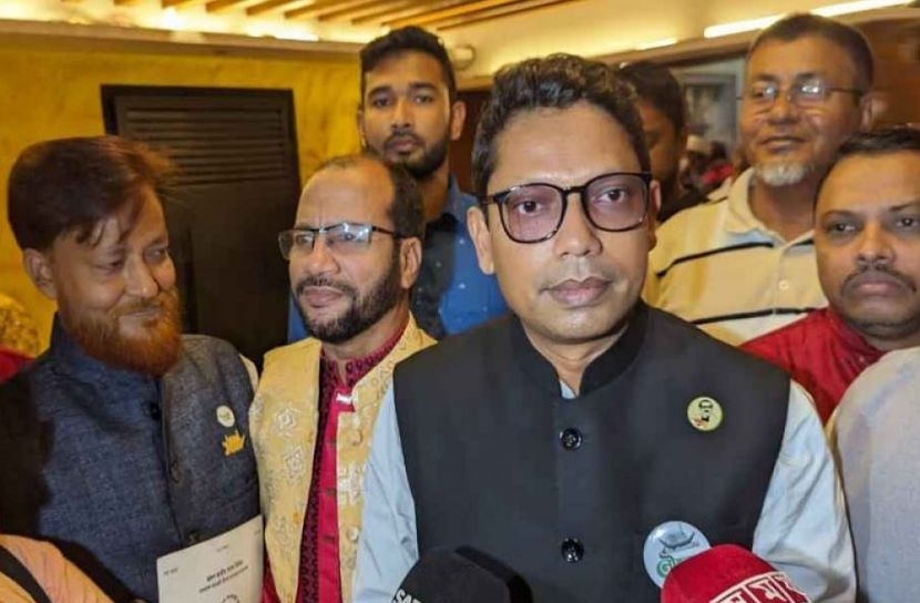 ছবি: সংগৃহীত