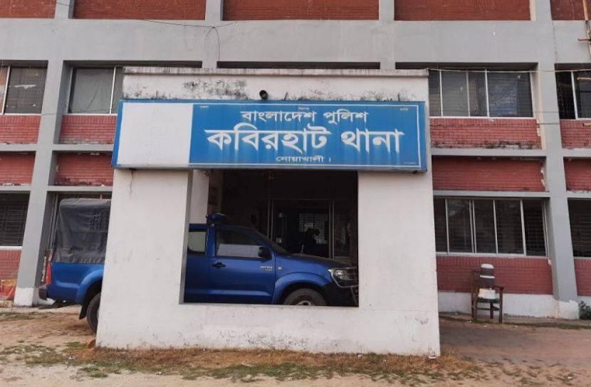ছবি: সংগৃহীত