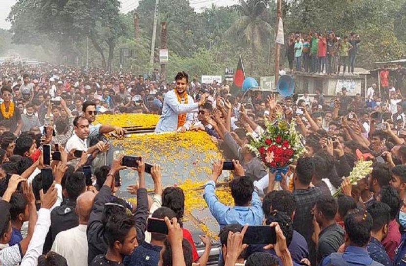 সংগৃহীত ছবি