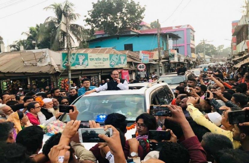 সংগৃহীত ছবি