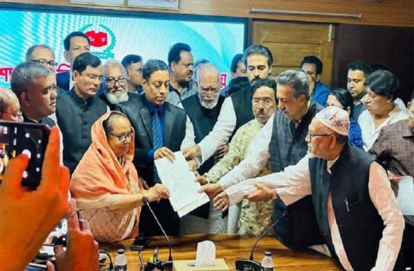 ছবি: সংগৃহীত