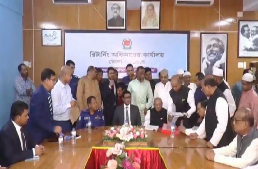 ছবি: সংগৃহীত