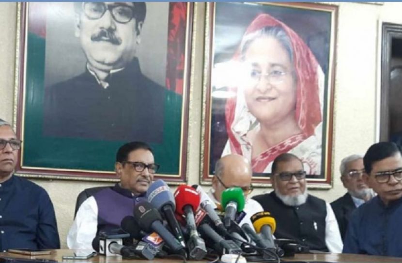 সংগৃহীত