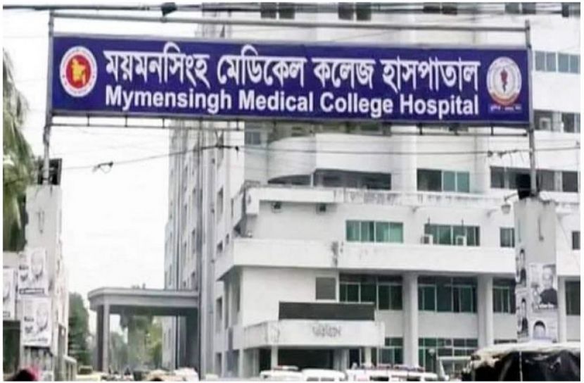 সংগৃহীত