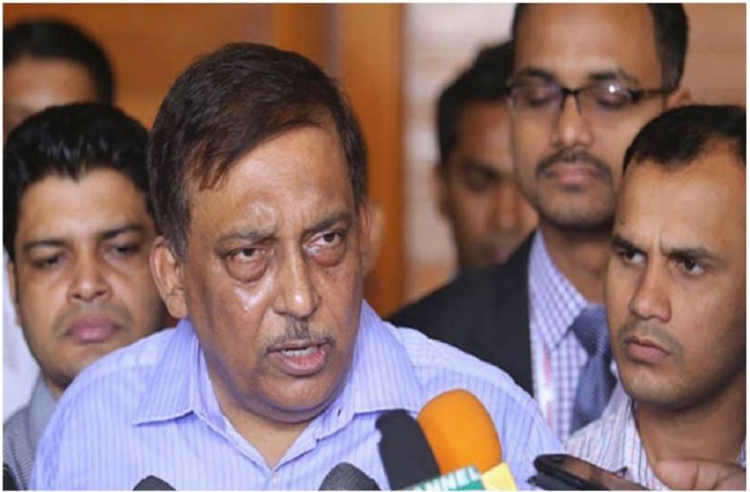 সংগৃহীত