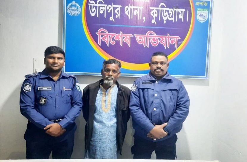 সংগৃহীত ছবি