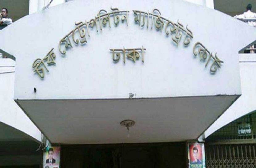 সংগৃহীত ছবি