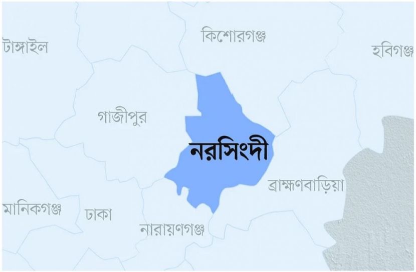 ছবি : সংগৃহিত