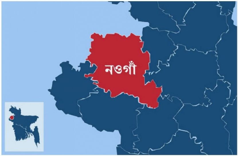 সংগৃহীত