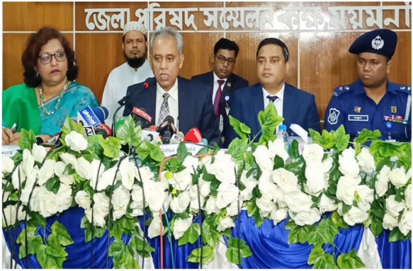 ছবি : সংগৃহিত
