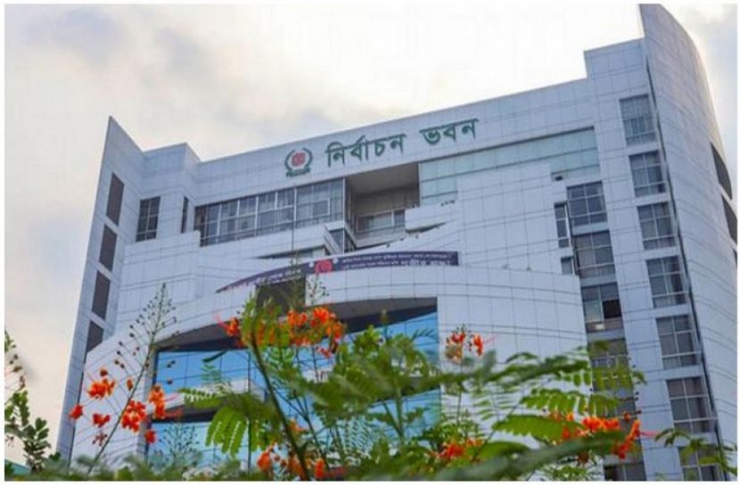 ছবি : সংগৃহিত