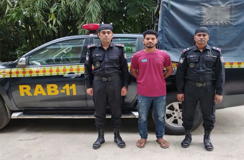 ছবি: সংগৃহীত
